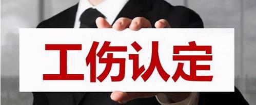 交通事故1-10级伤残赔偿表2020年？ 1到10级伤残赔偿价目表