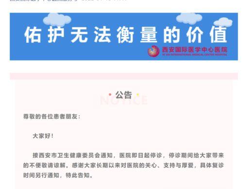 公司要上市需要什么条件 一个公司上市需要什么条件