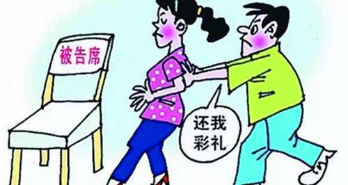 2020年离婚协议新规定都有哪些？ 2020年离婚新规定