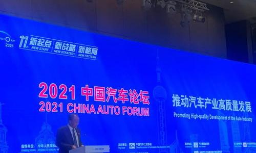 汽车购置税减半2023年还有吗？ 2022年全面取消汽车购置税