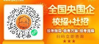 2023中石油招聘官网秋招岗位有哪些 中国石油招聘官网2021