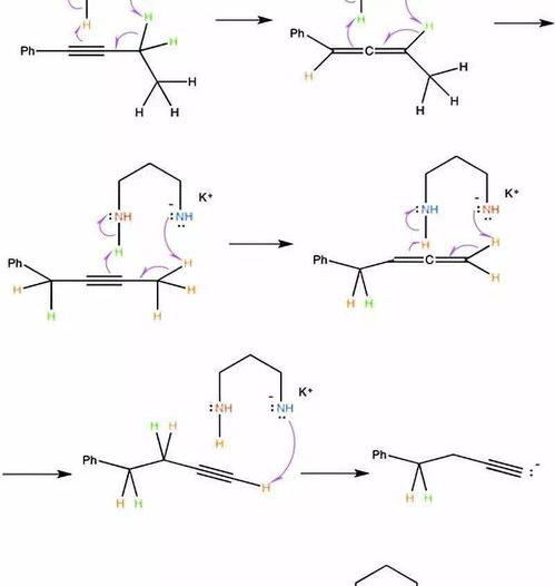 叔丁醇钾消除反应机理 叔丁醇钾消除反应