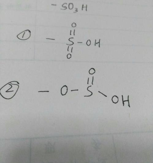 亚硫酸氢钠鉴别醛酮的反应？ 亚硫酸氢钠鉴别醛酮