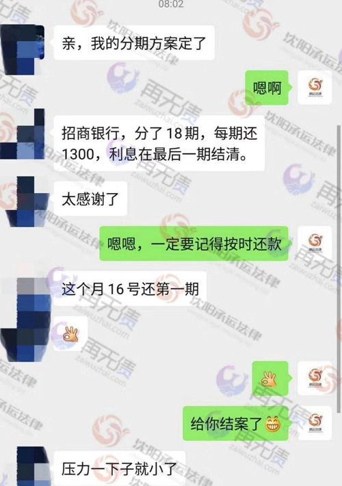 债务重组收益的会计分录怎么写？ 债务重组