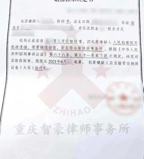 醉驾取保后100%判缓刑吗？ 取保后100%判缓刑吗