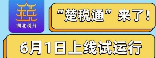 北京社保代缴四大平台 社保代缴四大平台