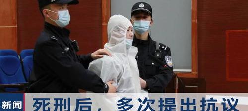 执行枪决可以在现场拍摄么 执行死刑录像