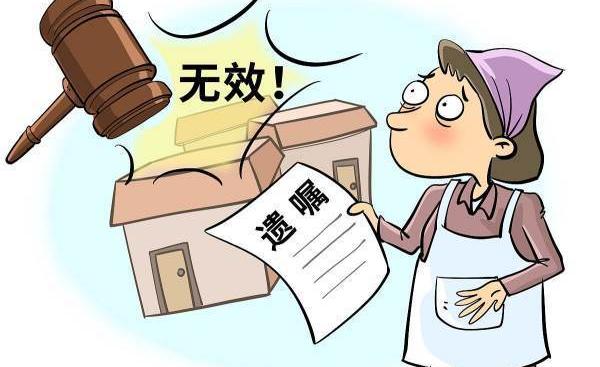 外卖违约金赔偿标准？ 违约金赔偿标准