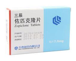 佐匹克隆胶囊的用量？ 佐匹克隆胶囊