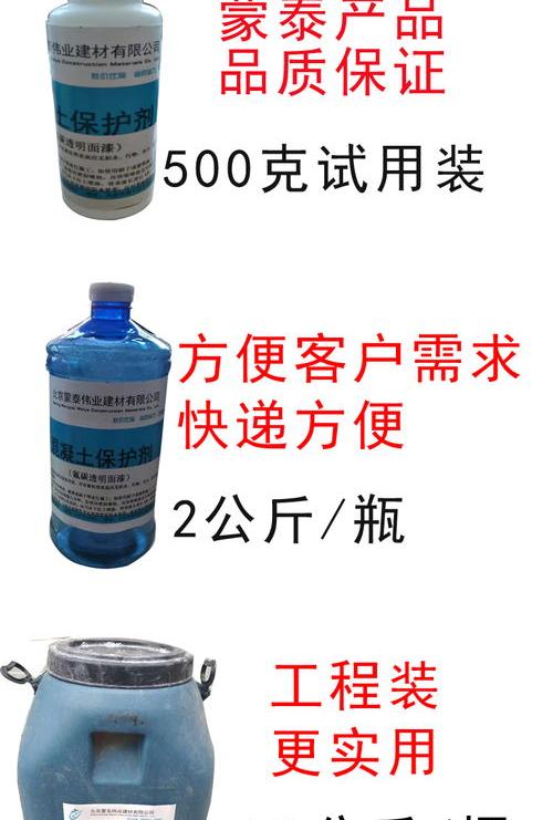 我是做家具喷漆工作的，想问下环保漆对人体伤害是不是很大？ 硅酸钾有毒吗