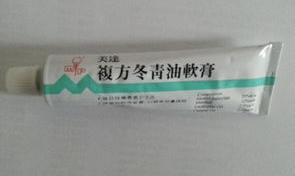 百消膏的功效与作用？宝宝长湿疹，百消膏有效果吗？ 冬青油软膏的作用