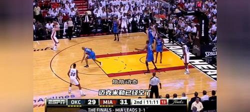 NBA总决赛，勇士战胜绿军总比分4:2夺冠，这场比赛有哪些意难平瞬间？ 2012年nba总决赛第六场