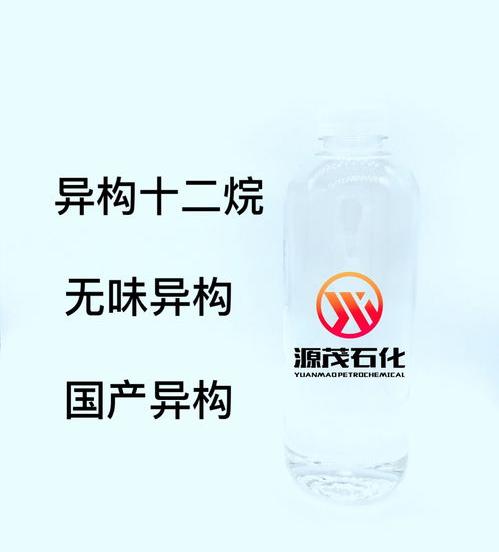 什么样的香薰精油溶于异构十二烷 异构十二烷的作用