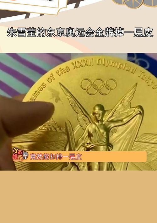 东京奥运会射箭金牌分布国家？ 东京奥运会韩国金牌