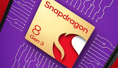 Snapdragon8Gen3芯片组正式宣布具备人工智能驱动功能