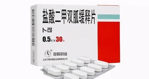 盐酸二甲双胍片减肥吃几片 二甲双胍片正确吃法