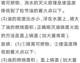 一氯己烷密度比水小还是大？ 己烷密度比水小还是大