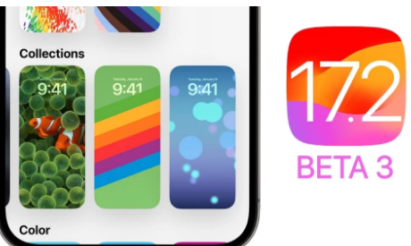 iOS17.2beta3的新增功能