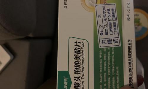 白带有时候像水一样涌出来，这个一般是因为什么情况？ 白带像水一样流出来