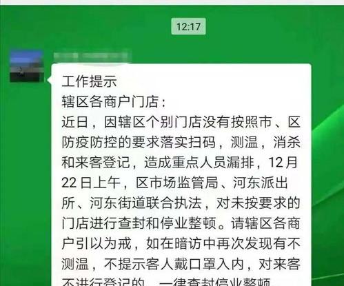 12月22号是什么星座？ 12月22日出生的是什么星座