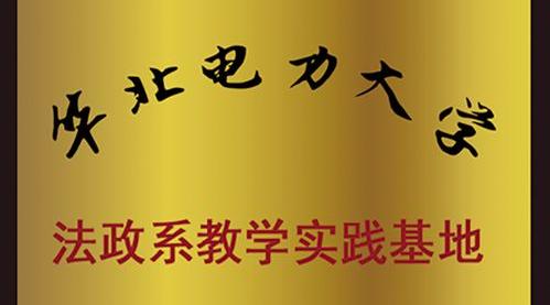 北京请律师收费标准 请北京律师一般要多少钱