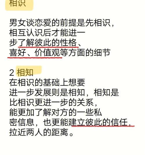 两个人不领证孩子能上户口吗 两个人不领证孩子能上户口吗