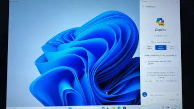 Windows11中的隐藏功能表明我们可以获得卸载AI组件的能力甚至最终可能卸载Copilot