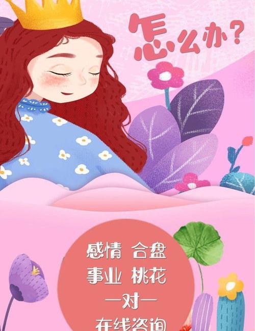 算星座很准的app，那个星座APP较好用 测测星座这个软件准吗