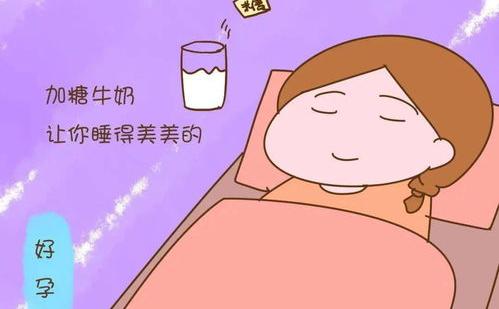 孕妇，经常失眠怎么办？ 孕妇睡不着觉的解决方法