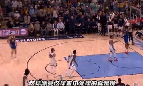 nba季后赛历史得分榜 2022nba季后赛得分榜