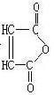 顺丁烯二酸酐的化学式怎么写？ 丁二酸酐密度