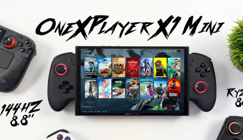 ONEXPLAYERX1Mini掌上游戏机