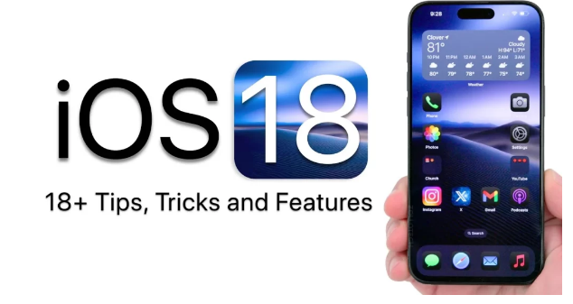 解锁iOS18的秘密力量揭秘使用技巧窍门和隐藏功能