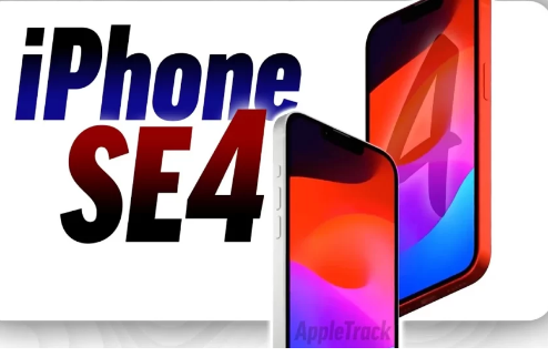 探索新款AppleiPhoneSE4规格和功能