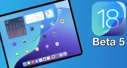 iPadOS18Beta5中的新功能