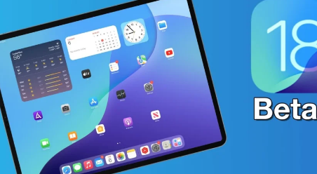 iPadOS18Beta5中的新功能