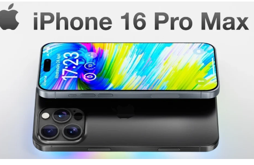 iPhone16ProMax更多细节泄露