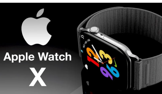 AppleWatchX的更多功能和细节曝光