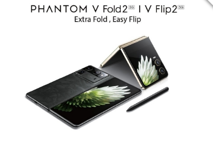 这是您对TECNOPhantomVFold2和VFlip2的首次亮相