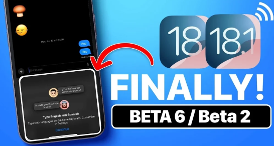 最新iOS18和iOS18.1Beta版中的所有新功能