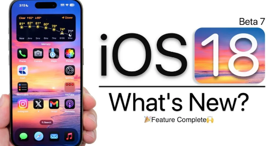 有关iOS18Beta7的更多详细信息