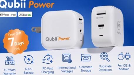 QubiiPower二合一旅行手机备用解决方案和充电器