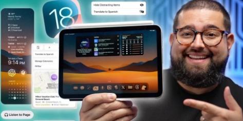 你可能错过的10个iPadOS18精彩功能