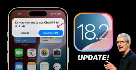 对iOS18.2的期待可能的功能揭晓