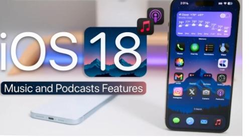 iOS18音乐和播客新功能揭晓