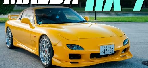 重温20世纪90年代的这款SunburstYellow马自达RX-7RS-R