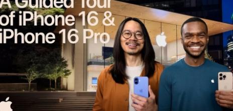 Apple的iPhone16和iPhone16Pro导览