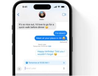 如何在搭载iOS18的iPhone上安排短信