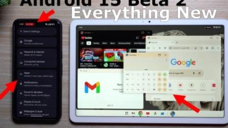 Android15Beta2中的所有新功能