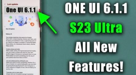 ONEUI6.1.1适用于S23Ultra你需要了解的新功能